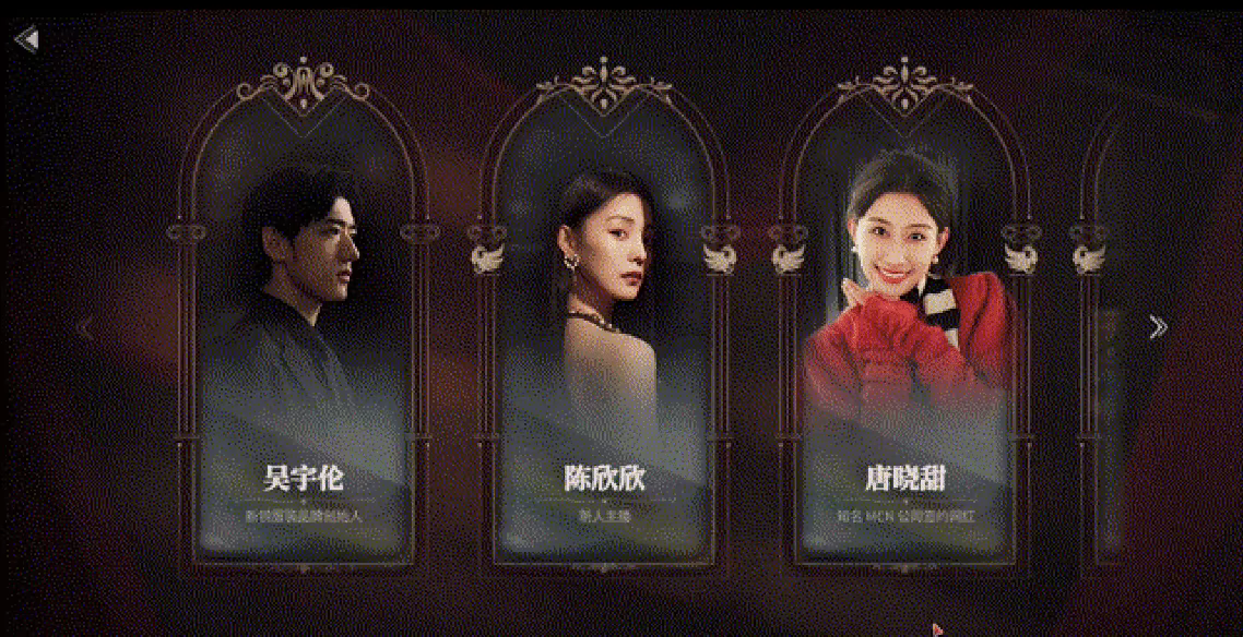 《捞女游戏》（ 反诈模拟器）免安装中文版 截图 10