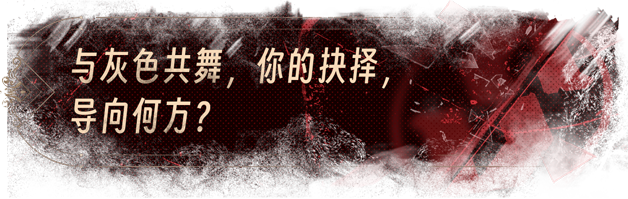 图片[20]|捞女游戏/情感反诈模拟器 Build.18941501 免安装绿色中文版 -飞星（官中）|飞星游戏网 - 高质量单机游戏网盘下载站 | 免费Steam资源