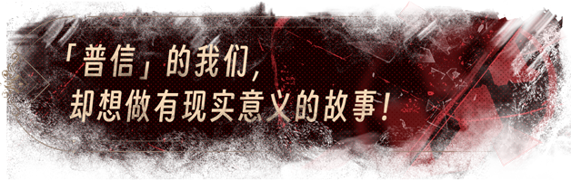 捞女游戏|情感反诈模拟器最新版官方中文免费下载-图片3