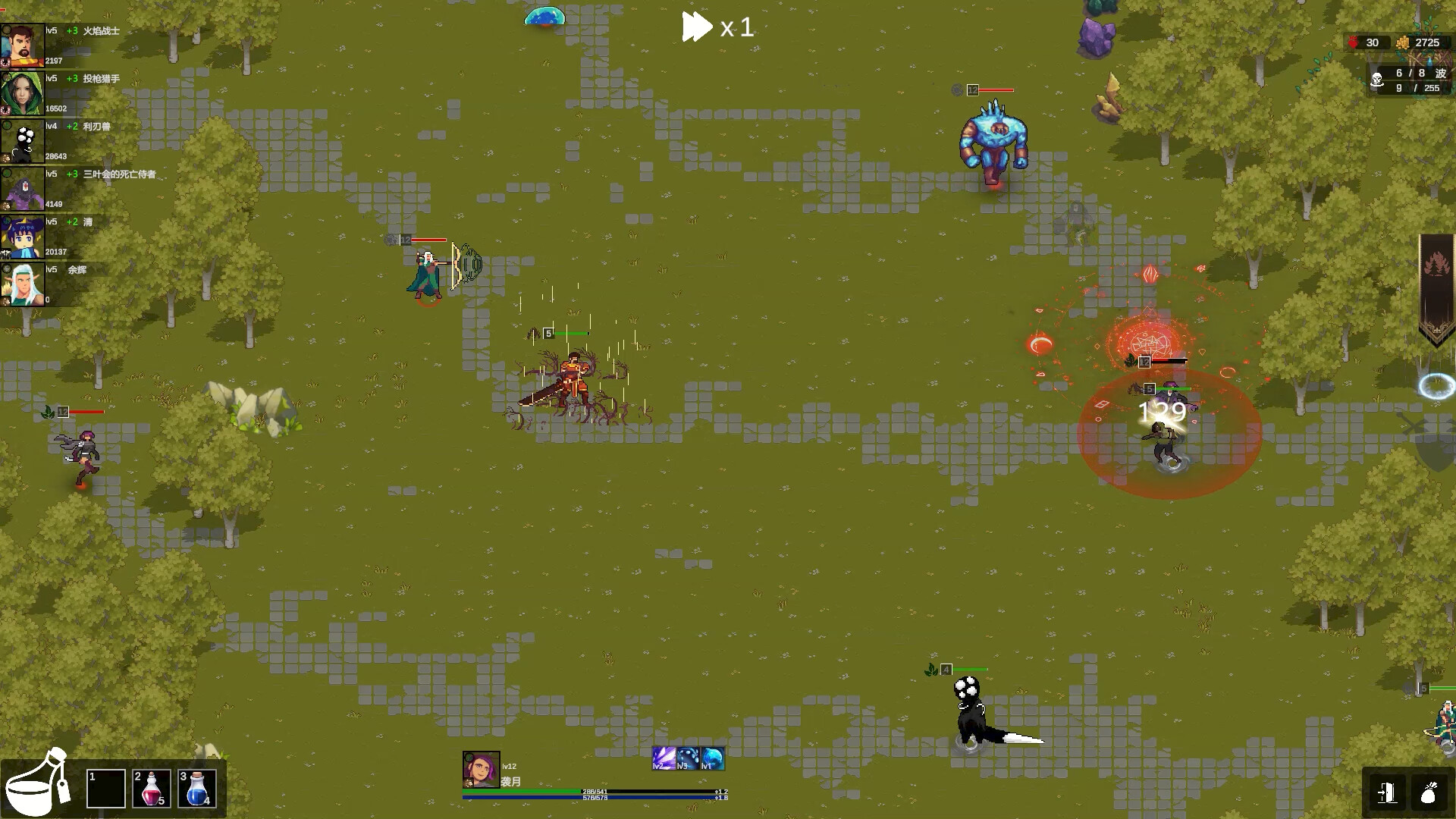 《第四纪元(The Fourth Anno)》|v20250107|中文|免安装硬盘版 《第四纪元(The Fourth Anno)》|v20250107|中文|免安装硬盘版