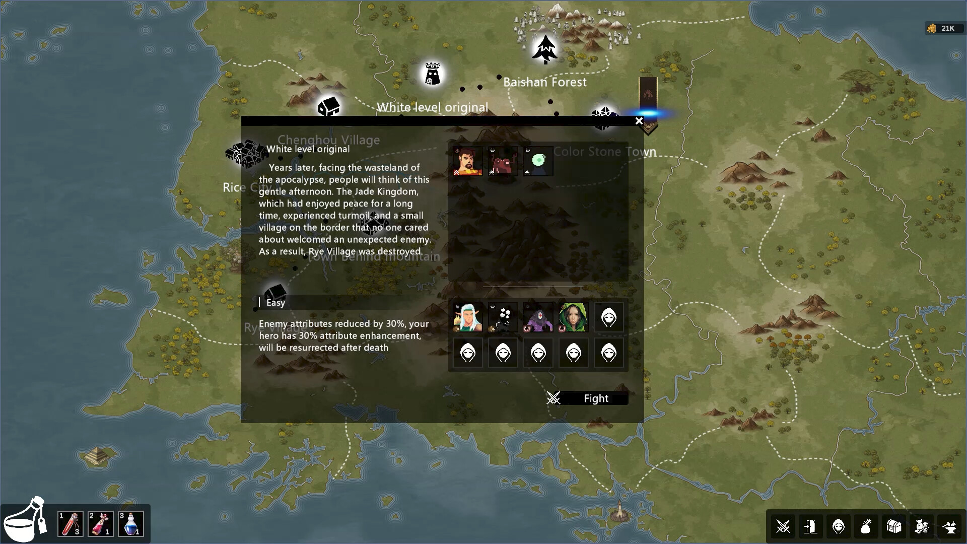 《第四纪元(The Fourth Anno)》|v20250107|中文|免安装硬盘版 《第四纪元(The Fourth Anno)》|v20250107|中文|免安装硬盘版