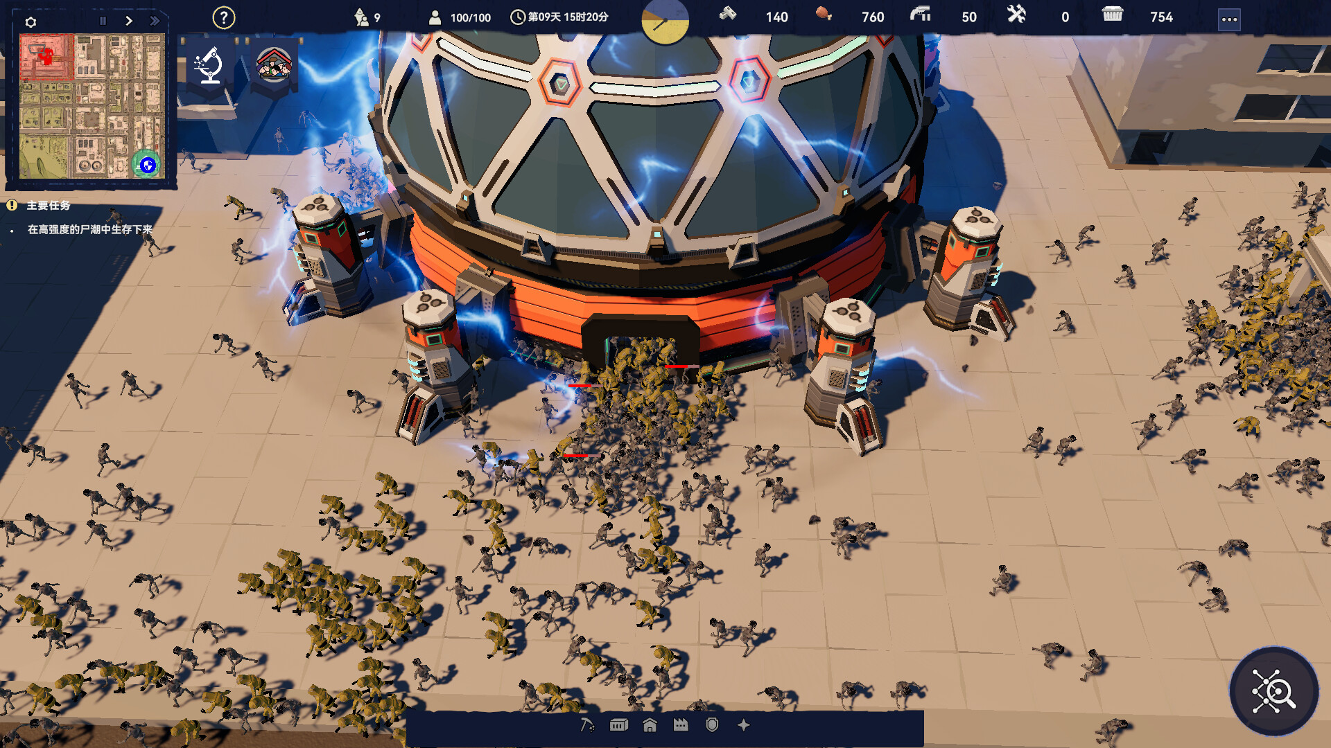 《长夜之后(After Long Night)》|V12.12|中文|免安装硬盘版 《长夜之后(After Long Night)》|V12.12|中文|免安装硬盘版