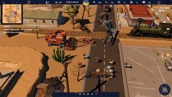 长夜之后/After Long Night 截图 3