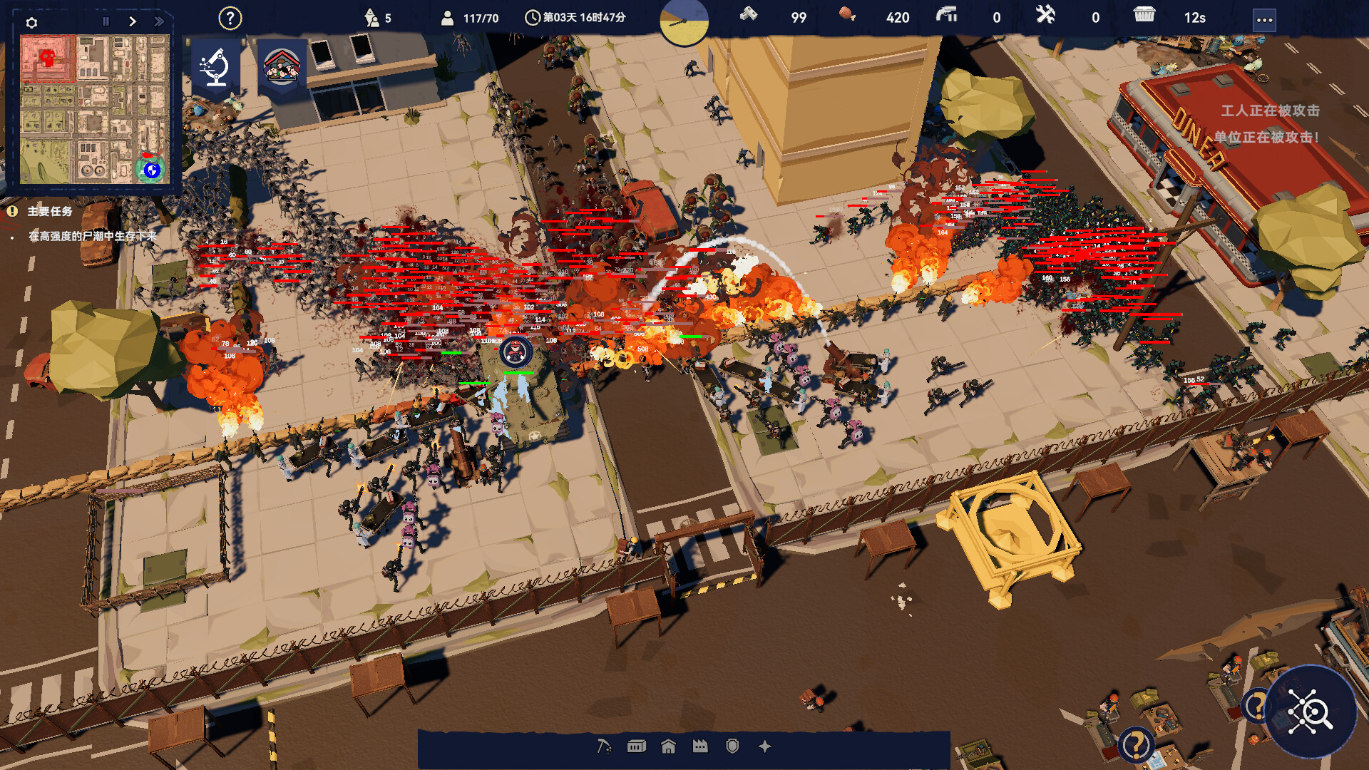 《长夜之后(After Long Night)》|V12.12|中文|免安装硬盘版 《长夜之后(After Long Night)》|V12.12|中文|免安装硬盘版