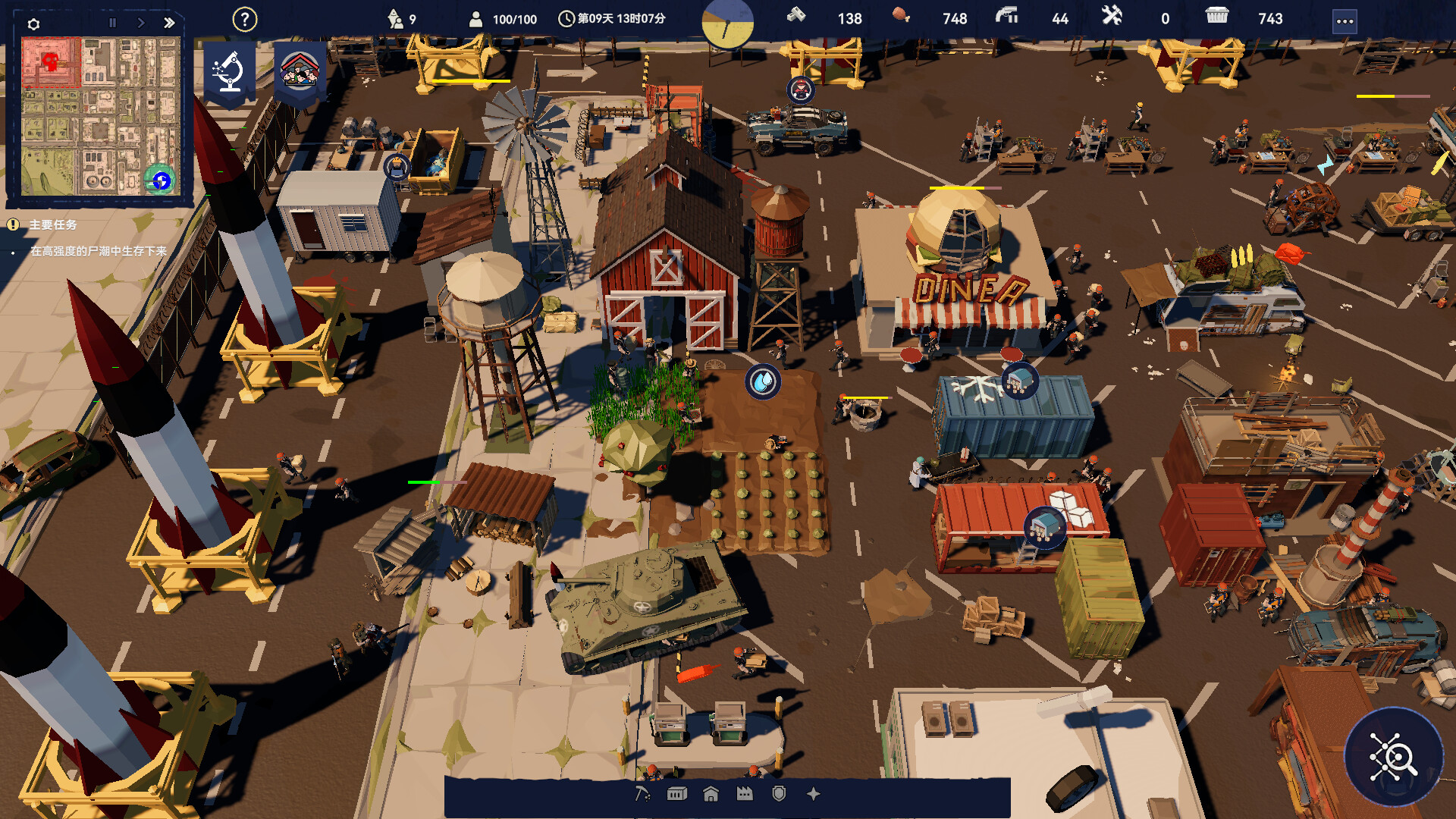 《长夜之后(After Long Night)》|V12.12|中文|免安装硬盘版 《长夜之后(After Long Night)》|V12.12|中文|免安装硬盘版