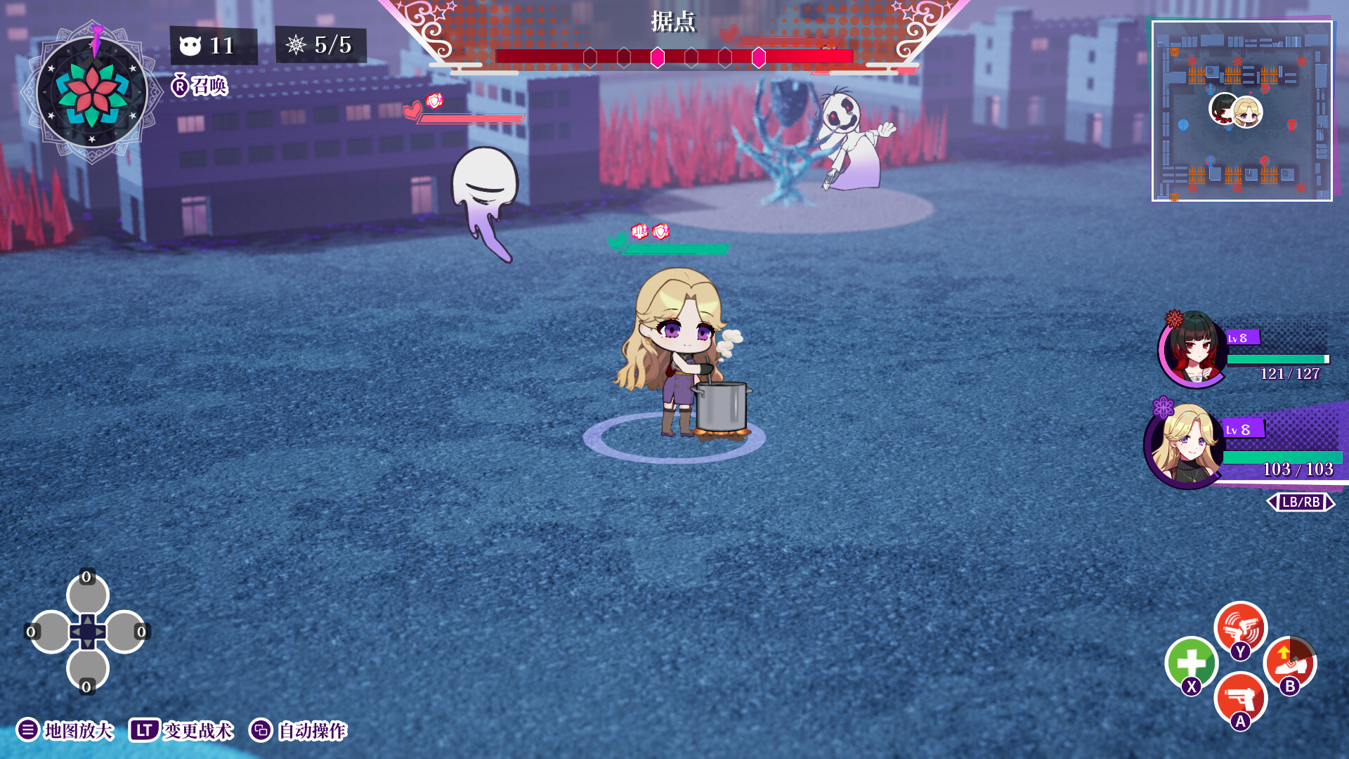 轮回|3G大小|官方中文|支持手柄|GiLGuL
