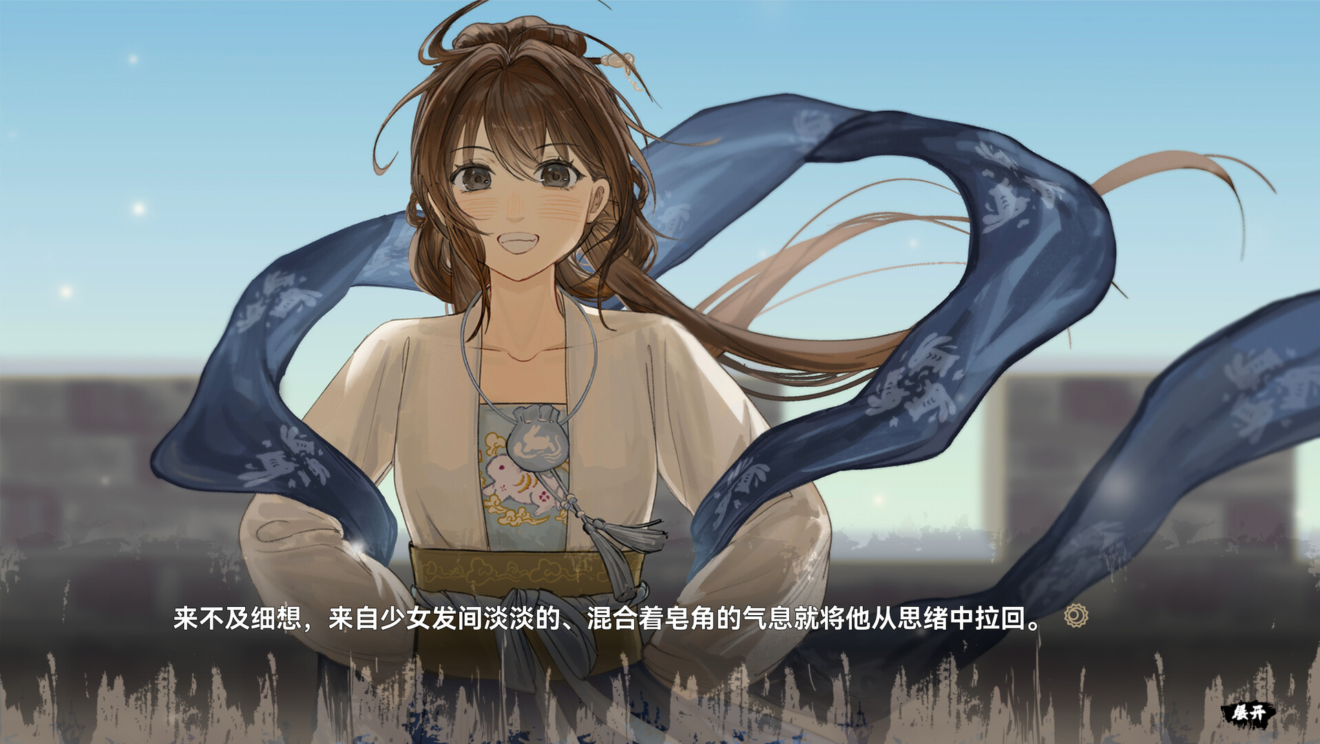 ss_2a64058061163c91f4d5779bd32543081d1b49cc.1920x1080