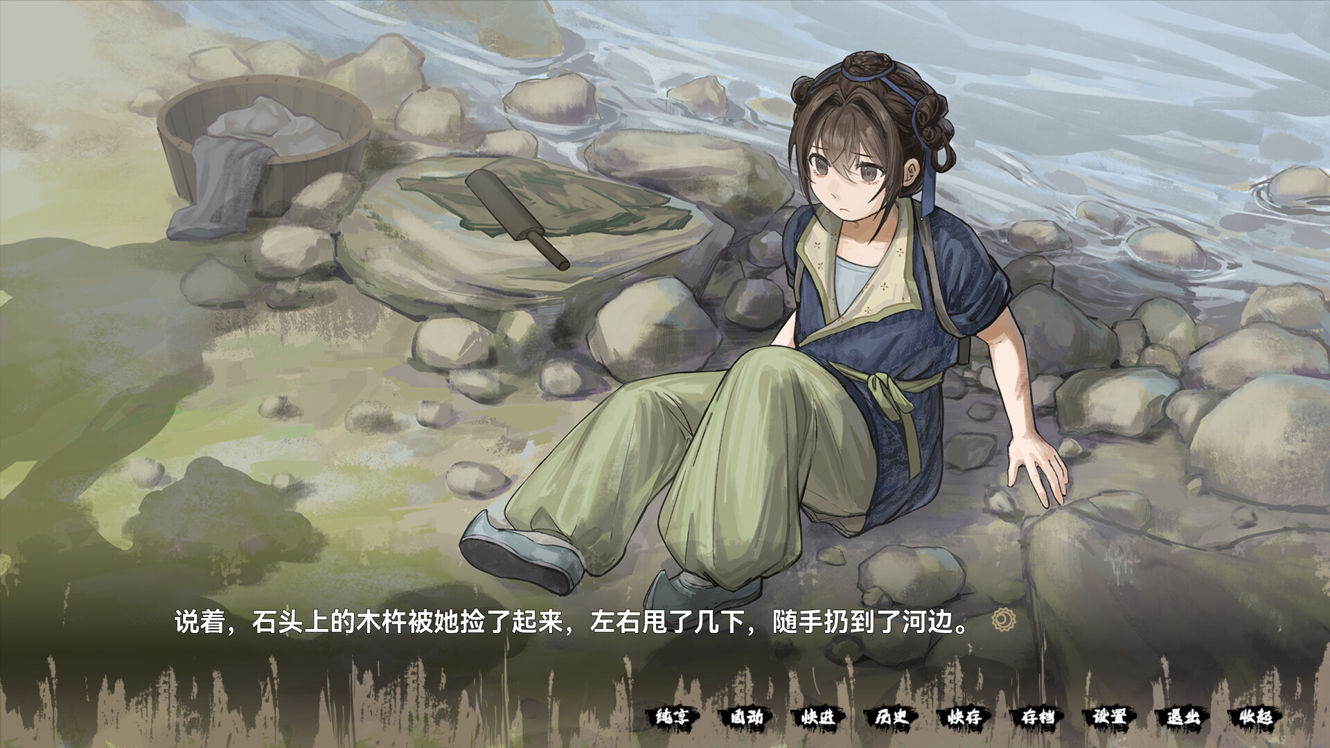 《缚戎人:唐建中十三年》|v1.05d|中文|免安装硬盘版 《缚戎人:唐建中十三年》|v1.05d|中文|免安装硬盘版