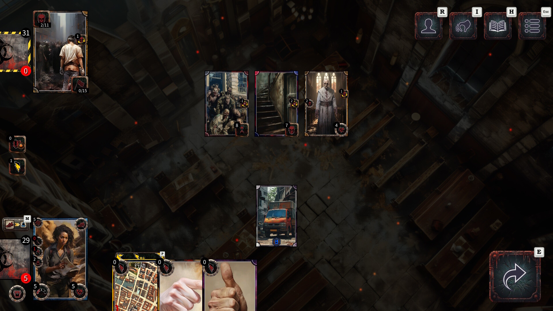 《亡行者编年史(Deadwalker Chronicles)》|V1.14|中文|免安装硬盘版 《亡行者编年史(Deadwalker Chronicles)》|V1.14|中文|免安装硬盘版