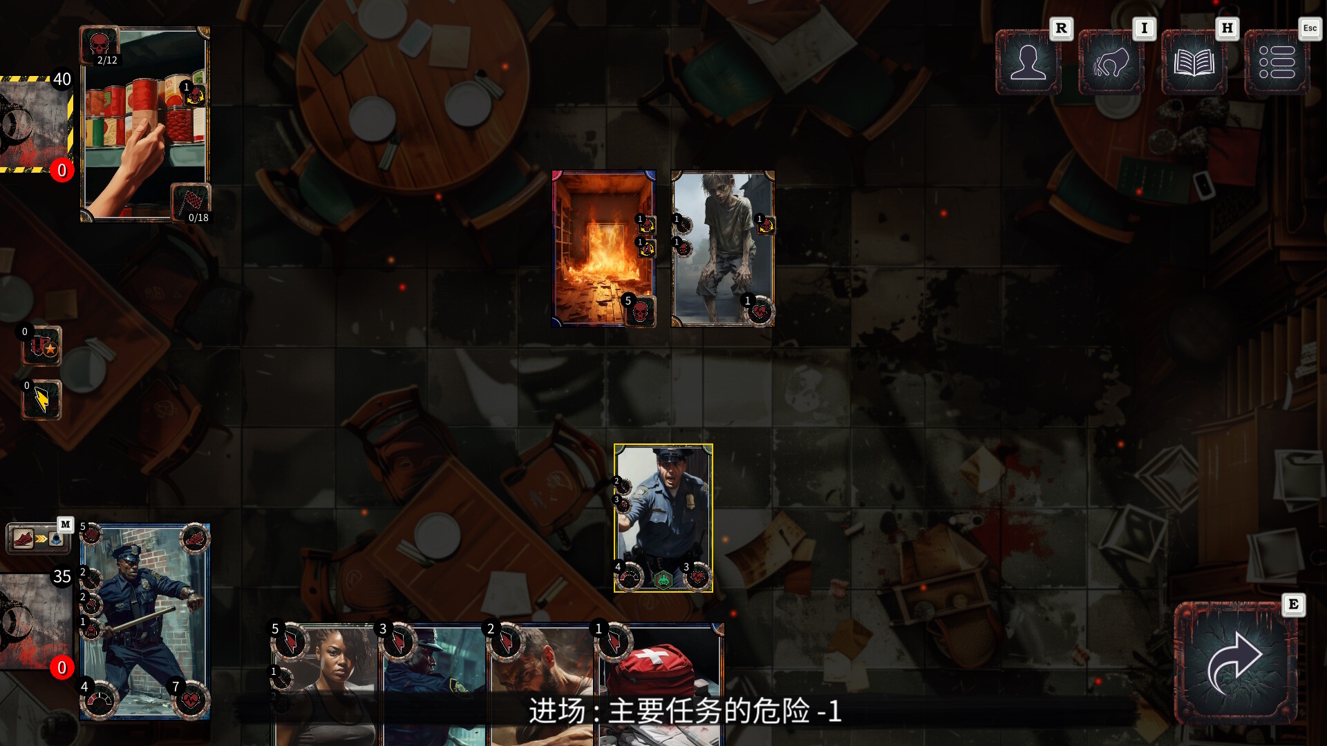 《亡行者编年史(Deadwalker Chronicles)》|V1.14|中文|免安装硬盘版 《亡行者编年史(Deadwalker Chronicles)》|V1.14|中文|免安装硬盘版