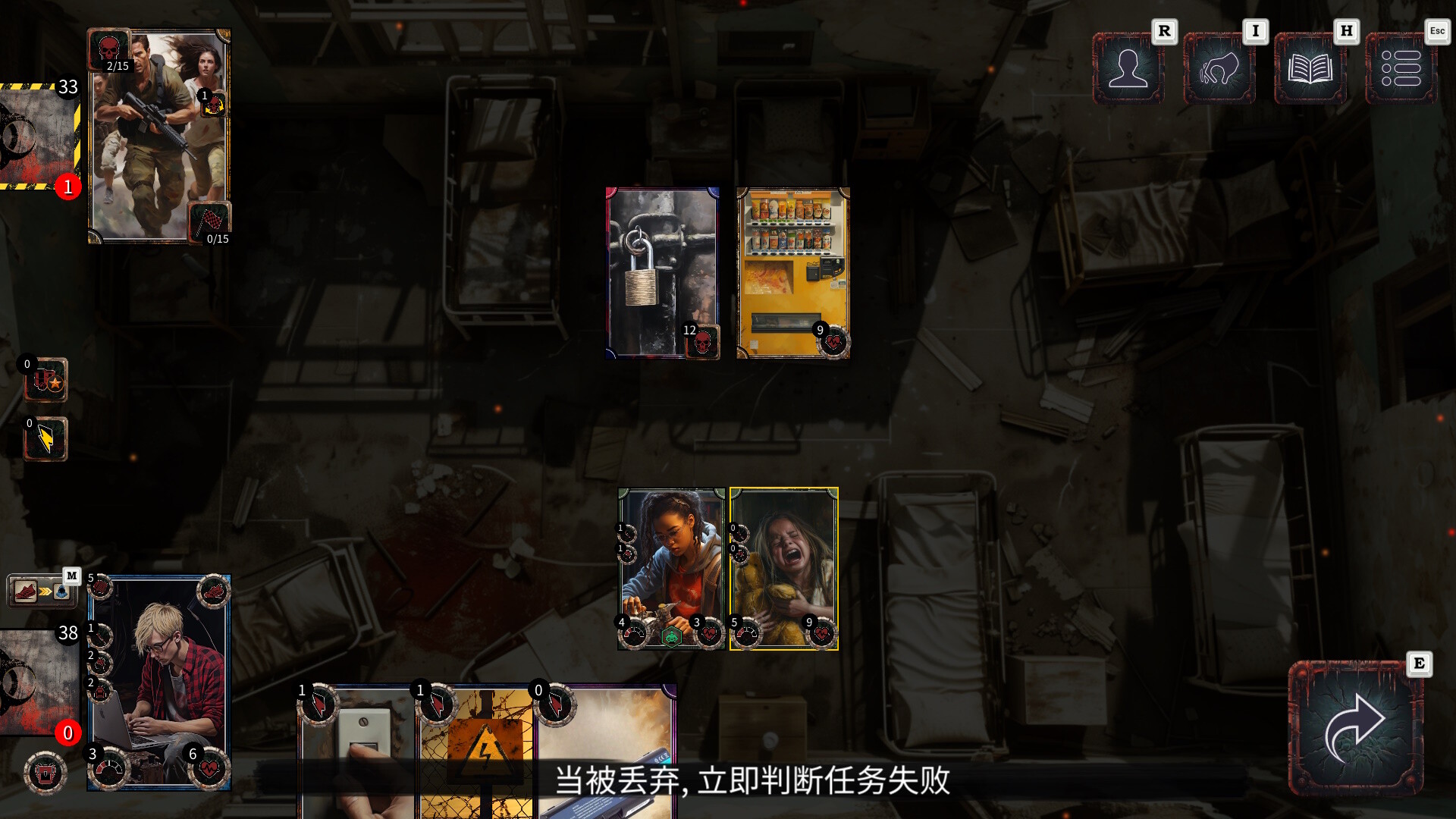 《亡行者编年史(Deadwalker Chronicles)》|V1.14|中文|免安装硬盘版 《亡行者编年史(Deadwalker Chronicles)》|V1.14|中文|免安装硬盘版