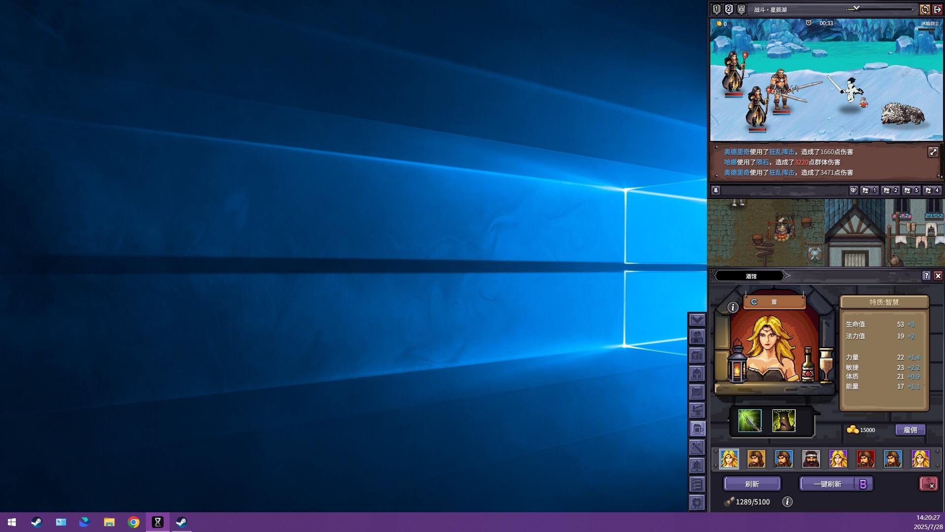 图片[9]-巴尔的遗产（Loot of Baal）免安装中文版下载-蒸汽游戏宝库 - 高质量Steam单机游戏下载站