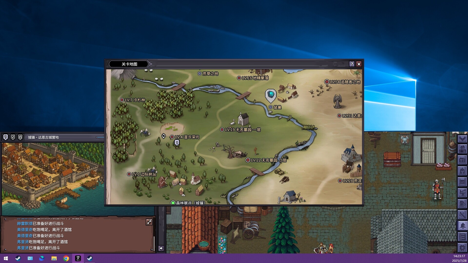 ss_1413e1111449fcf3bf853f5a814620c6674381f5.1920x1080