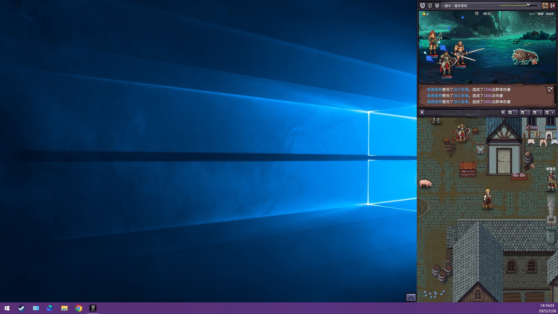 ss_431553e01da41eaa77d0003946636405a726bf79.1920x1080