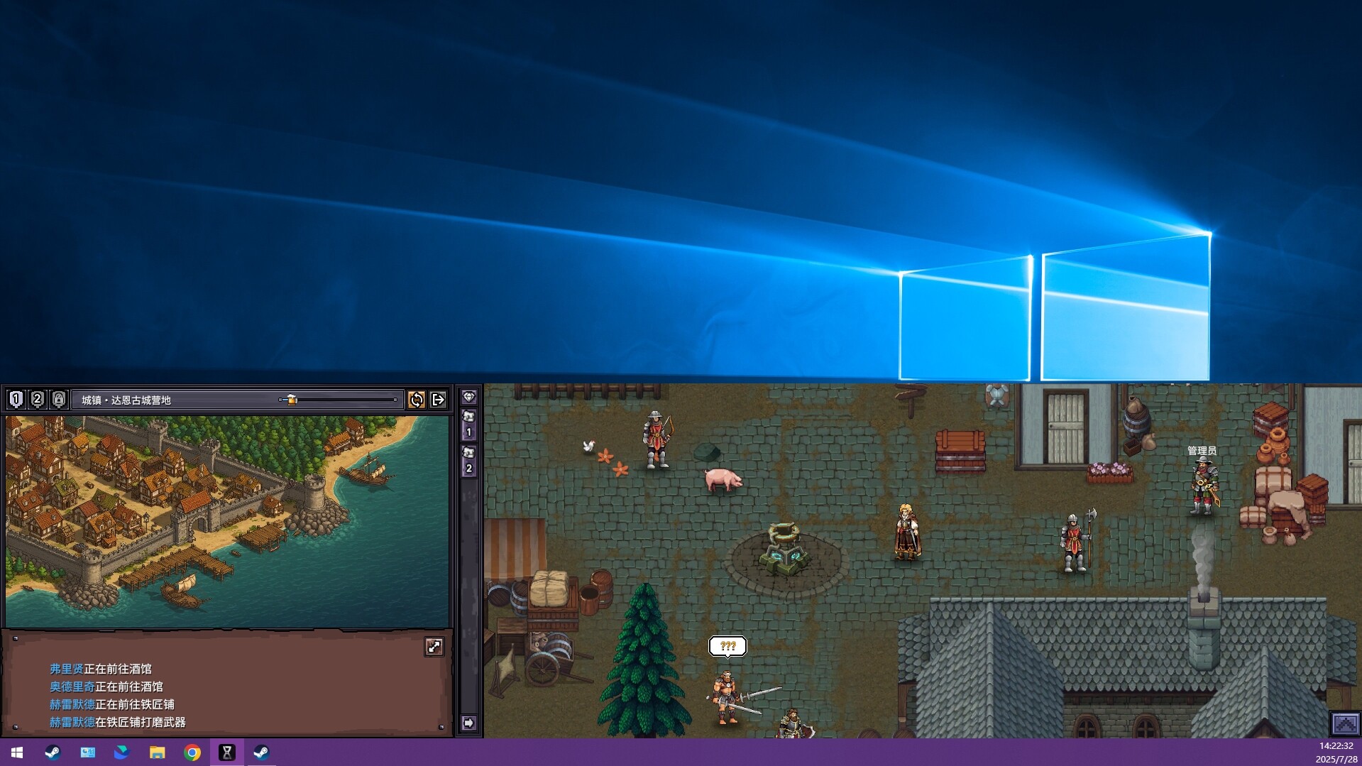巴尔的遗产|v1.0.18|官方中文|Loot of Baal - 7