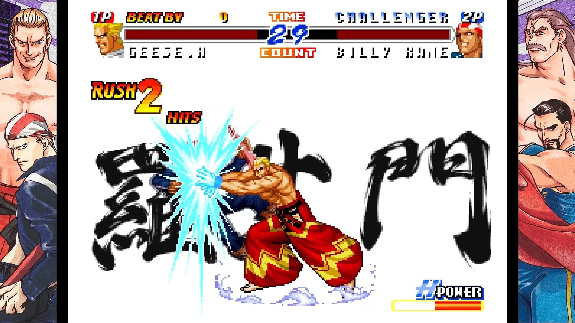 RB饿狼传说2:新来者|官方英文|支持手柄|REAL BOUT FATAL FURY 2: THE NEWCOMERS插图10跳跳游戏网 RB饿狼传说2:新来者|官方英文|支持手柄|REAL BOUT FATAL FURY 2: THE NEWCOMERS插图10跳跳游戏网