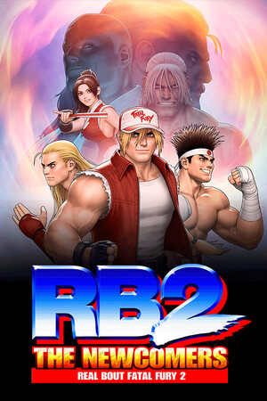 RB饿狼传说2：新来者/REAL BOUT FATAL FURY 2: THE NEWCOMERS