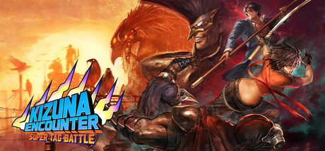 风云默示录：超级组队战/KIZUNA ENCOUNTER: SUPER TAG BATTLE