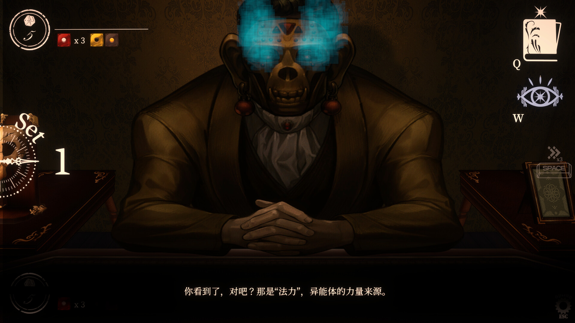 噬骰制胜 – 超自然卡牌迷局/Dice Eater: A Supernatural Mystery Card Game-学习版-网盘下载插图1 噬骰制胜 – 超自然卡牌迷局/Dice Eater: A Supernatural Mystery Card Game-学习版-网盘下载插图1