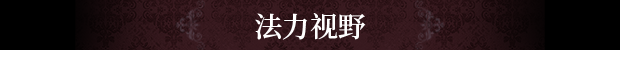 噬骰制胜 - 超自然卡牌迷局|官方中文|Dice Eater: A Supernatural Mystery Card Game插图2