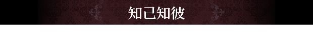 噬骰制胜 - 超自然卡牌迷局|官方中文|Dice Eater: A Supernatural Mystery Card Game插图5
