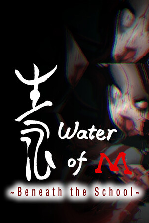 生水-单机岛