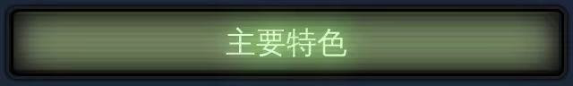 图片[3]-代号：西娅/Project Thea Build.23911638|角色扮演|7.5GB|中文-蝶影二次元