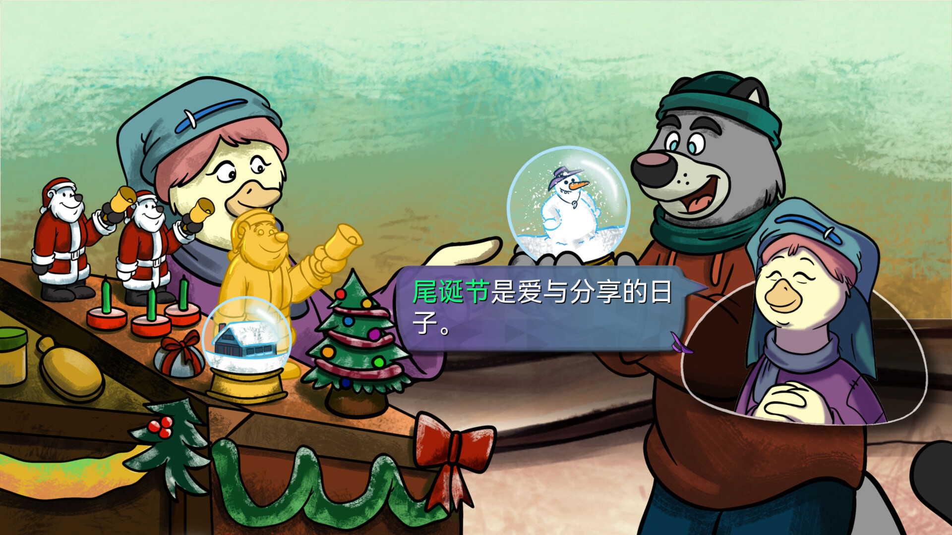 图片[5] - 《BROK Natal Tail 鳄鱼侦探布罗格 – 尾诞节，新的圣诞》-Build 21247260官中免安装-简中446.2MB - steam宝儿.com