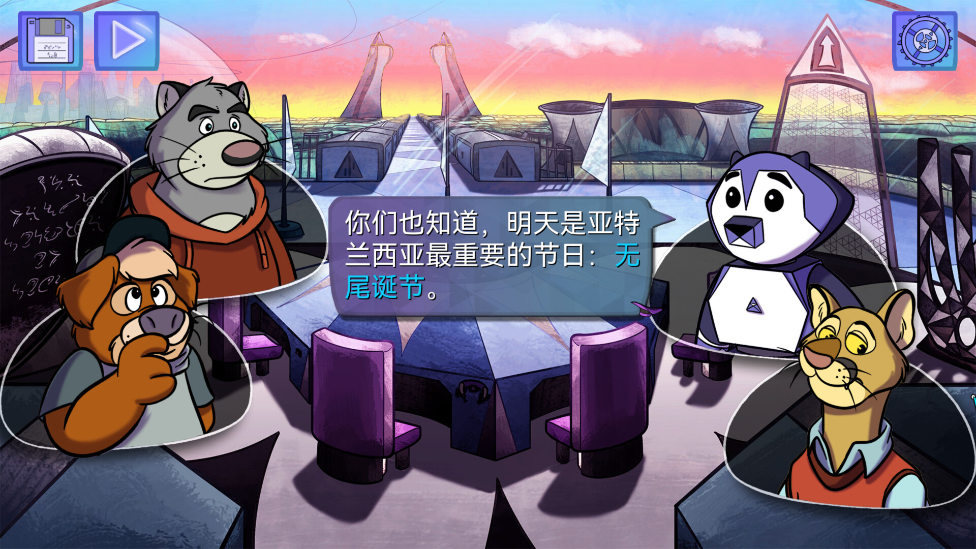 图片[3] - 《BROK Natal Tail 鳄鱼侦探布罗格 – 尾诞节，新的圣诞》-Build 21247260官中免安装-简中446.2MB - steam宝儿.com