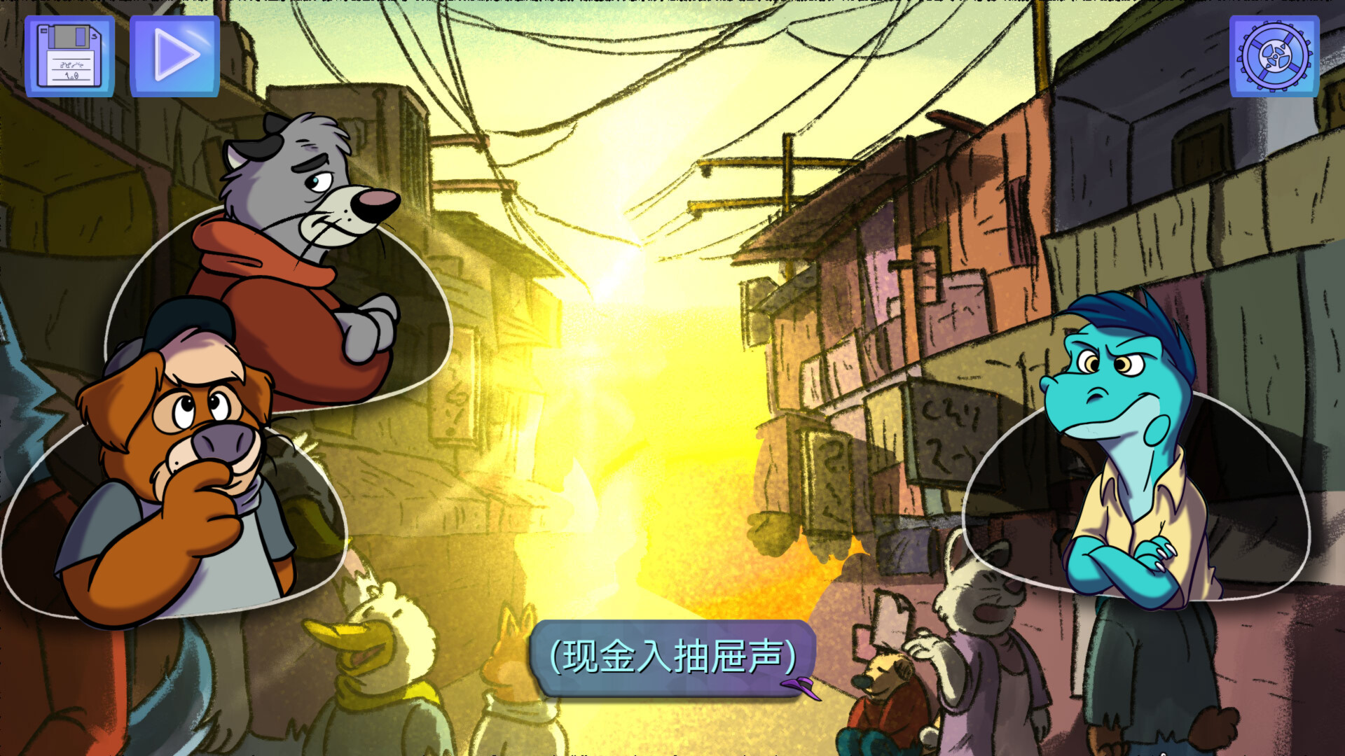 图片[4] - 《BROK Natal Tail 鳄鱼侦探布罗格 – 尾诞节，新的圣诞》-Build 21247260官中免安装-简中446.2MB - steam宝儿.com