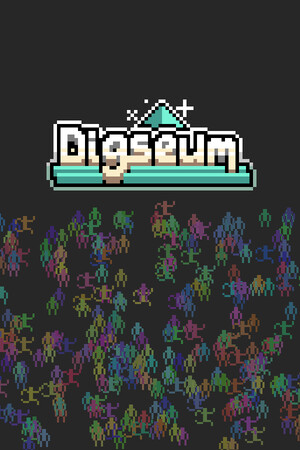 掘物博物馆/Digseum