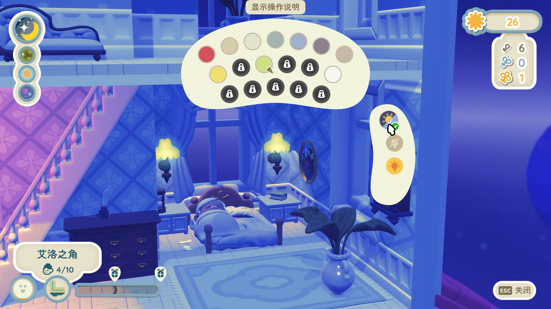 《汀可镇(Twinkleby)》|v1.2.1|中文|免安装硬盘版 《汀可镇(Twinkleby)》|v1.2.1|中文|免安装硬盘版