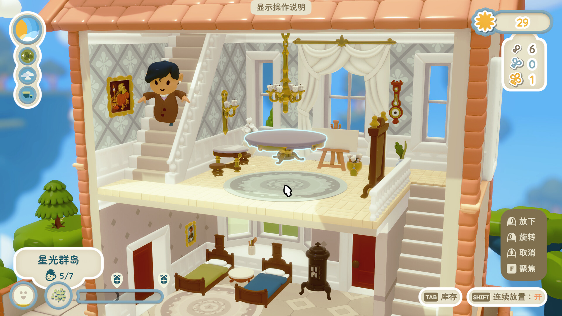 《汀可镇(Twinkleby)》|v1.2.1|中文|免安装硬盘版