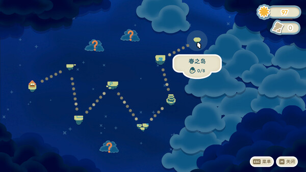 汀可镇/Twinkleby 截图 8