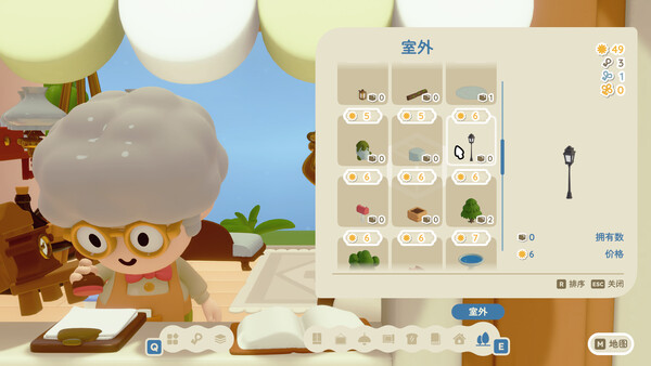 汀可镇/Twinkleby 截图 9