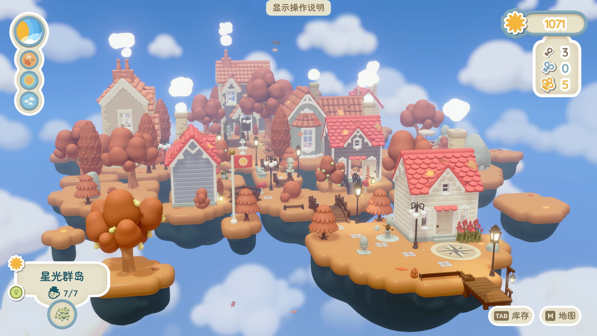 图片[3]-汀可镇 （Twinkleby）Build.22570640 免安装中文版下载-蒸汽游戏宝库 - 高质量Steam单机游戏下载站