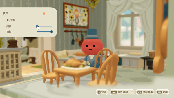 汀可镇/Twinkleby 截图 6