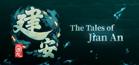 《三国志：建安外史 The Three Kingdoms: The Tales of Jian An》Build 19224424-官中简体|容量637MB