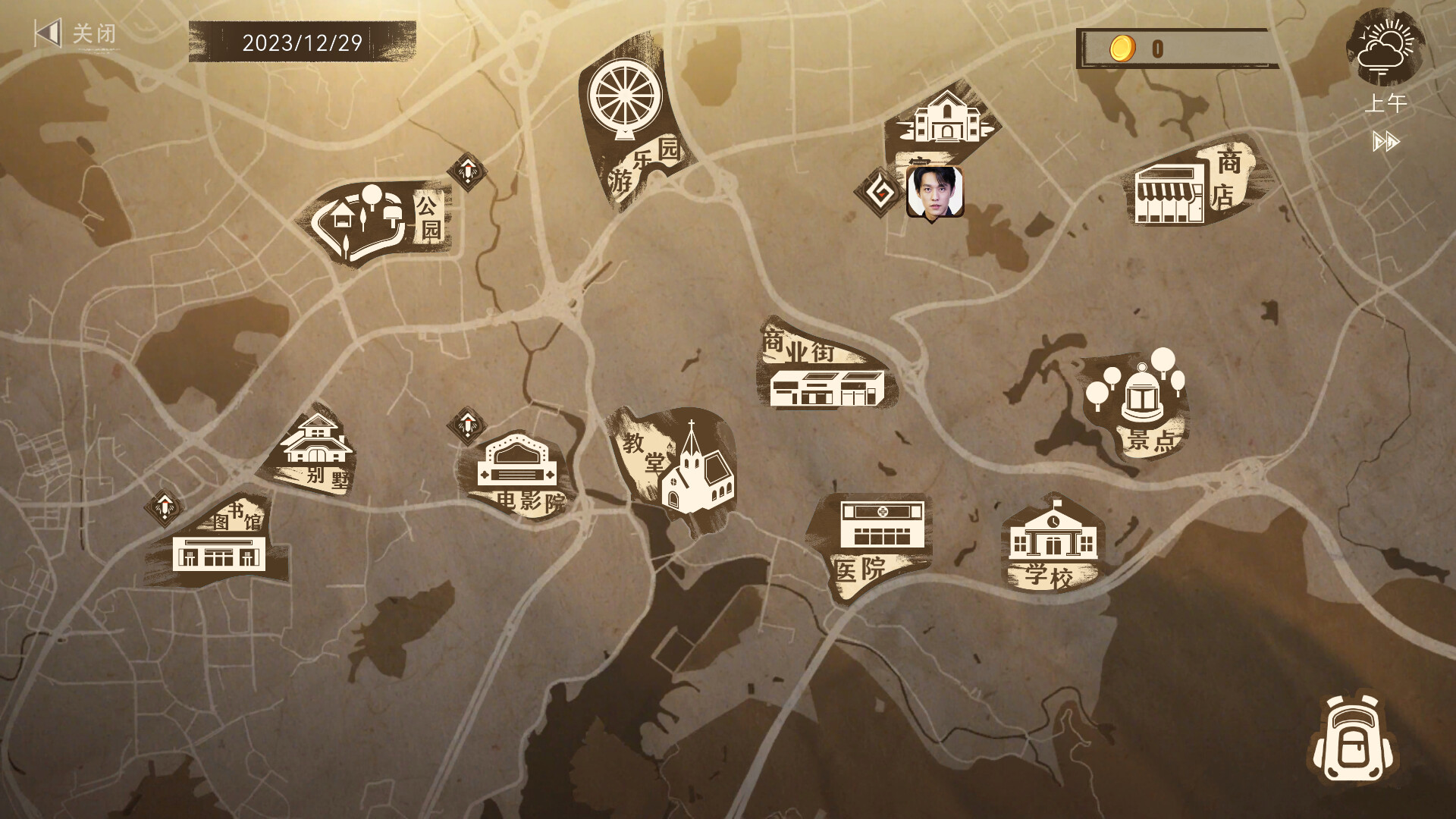 ss_e756aa6dcc5610bd4c2d2bb234f557e6bab2bf5f.1920x1080