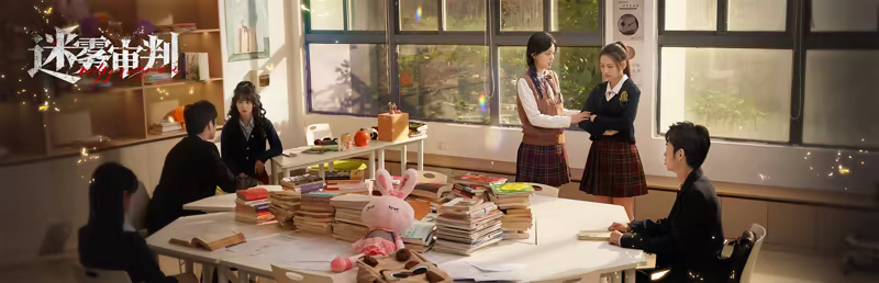 图片[2]-迷雾审判/Misty Judgment Build.19216081|策略模拟|20.9G|中文-蝶影二次元