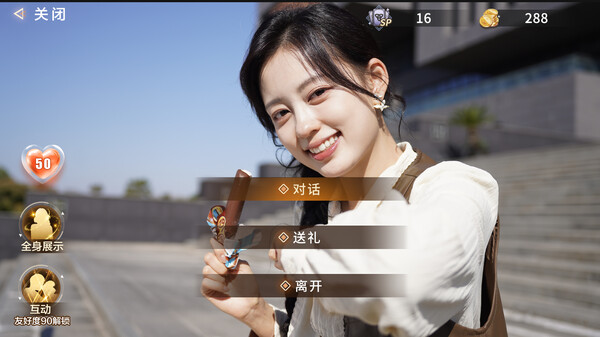 图片[4]-迷雾审判（Misty Judgment）免安装中文版下载-蒸汽游戏宝库 - 高质量Steam单机游戏下载站