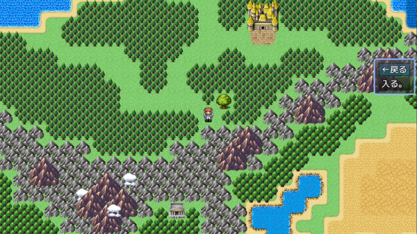 弥赛亚骑士IF ～囚禁的亚空间城～ 图片 19