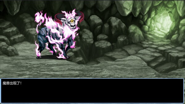 弥赛亚骑士IF ～囚禁的亚空间城～ 图片 9