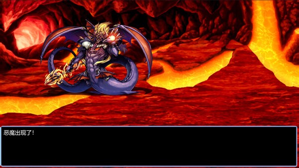 弥赛亚骑士IF ～囚禁的亚空间城～ 图片 10