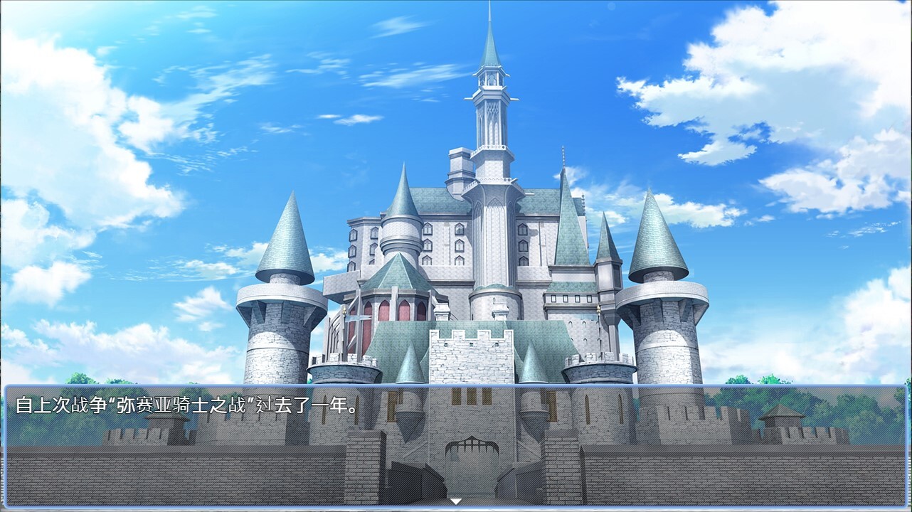 图片[8]-【PC/RPG/中文】弥赛亚骑士IF 囚禁的亚空间城 Knights of Messiah IF: Castle in an Alternate Dimension STEAM官方中文版【934MB】-马克游戏