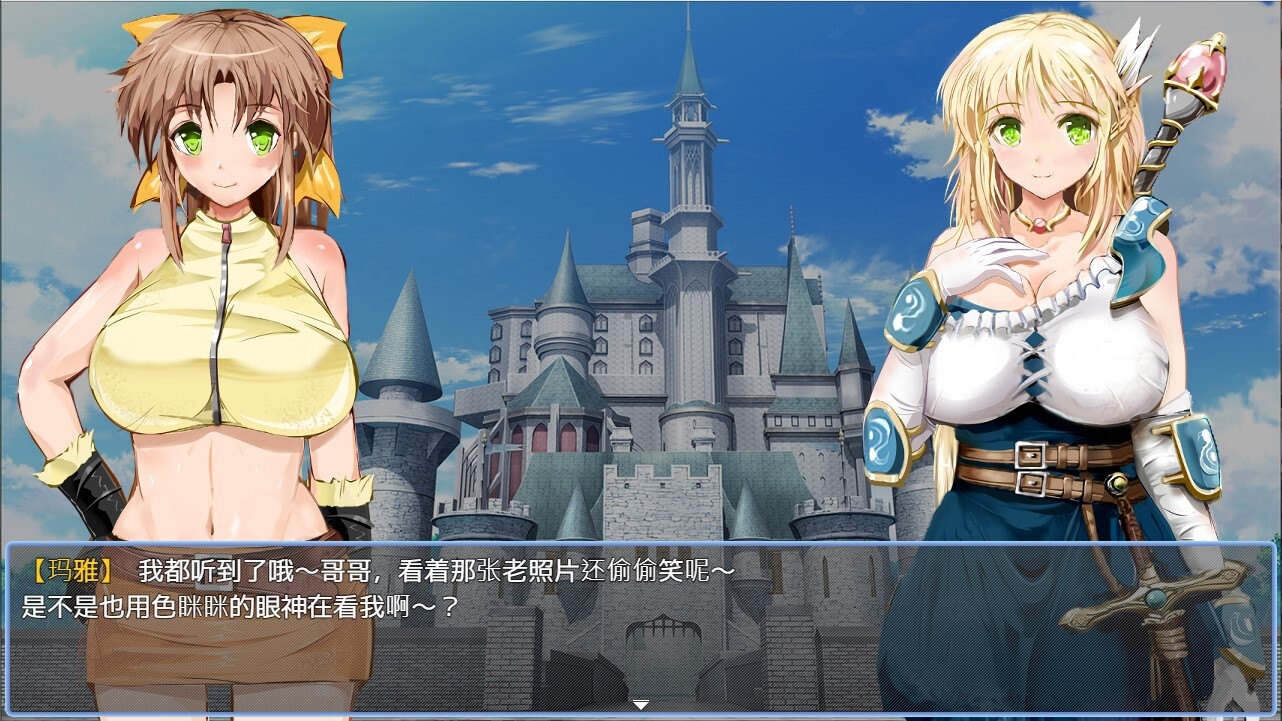图片[10]-【PC/RPG/中文】弥赛亚骑士IF 囚禁的亚空间城 Knights of Messiah IF: Castle in an Alternate Dimension STEAM官方中文版【934MB】-马克游戏