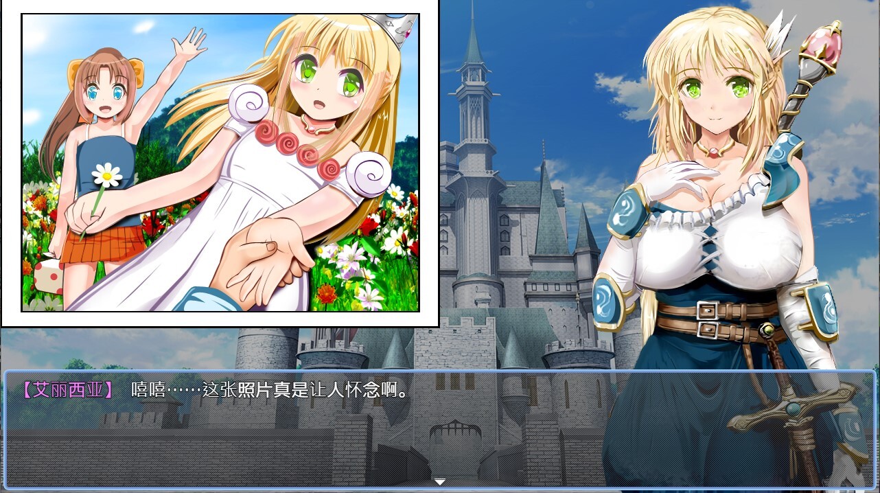 图片[9]-【PC/RPG/中文】弥赛亚骑士IF 囚禁的亚空间城 Knights of Messiah IF: Castle in an Alternate Dimension STEAM官方中文版【934MB】-马克游戏