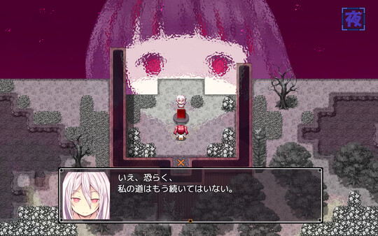 亚里莎的魔法书 图片 4