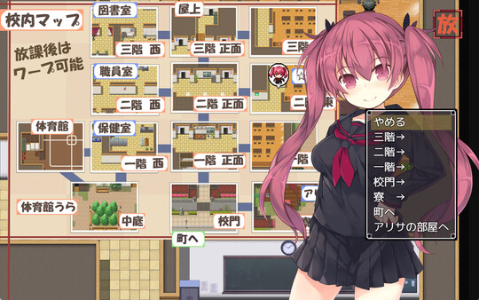 亚里莎的魔法书 图片 9