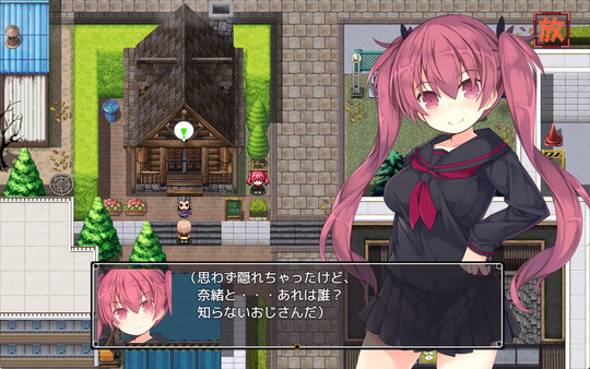 亚里莎的魔法书